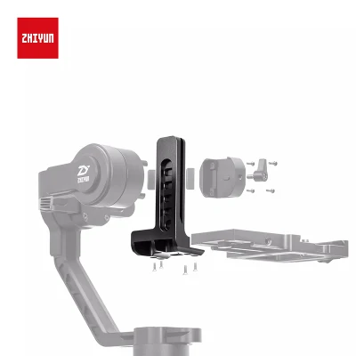 Zhiyun Crane 2 Gravity Adjustment Plate for Canon EOS 1dx Accessories
