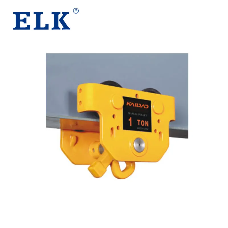 1 Ton 2 Ton 3 Ton 5 Ton Manual Hoist Beam Trolley